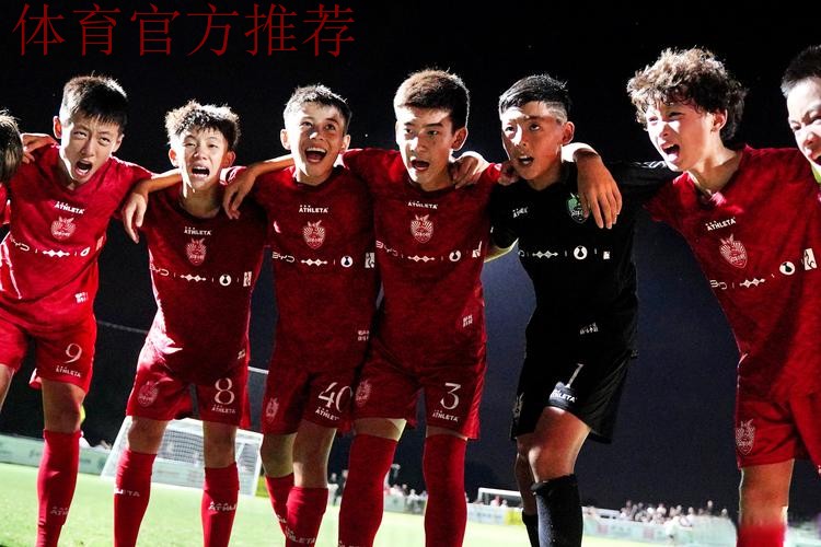 琼中男足十年磨一剑,从中青赛向中冠进发 琼中男足十年磨一剑,从中青赛向中冠进发