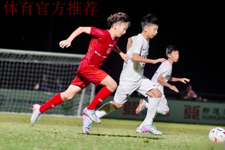 琼中男足十年磨一剑,从中青赛向中冠进发 琼中男足十年磨一剑,从中青赛向中冠进发