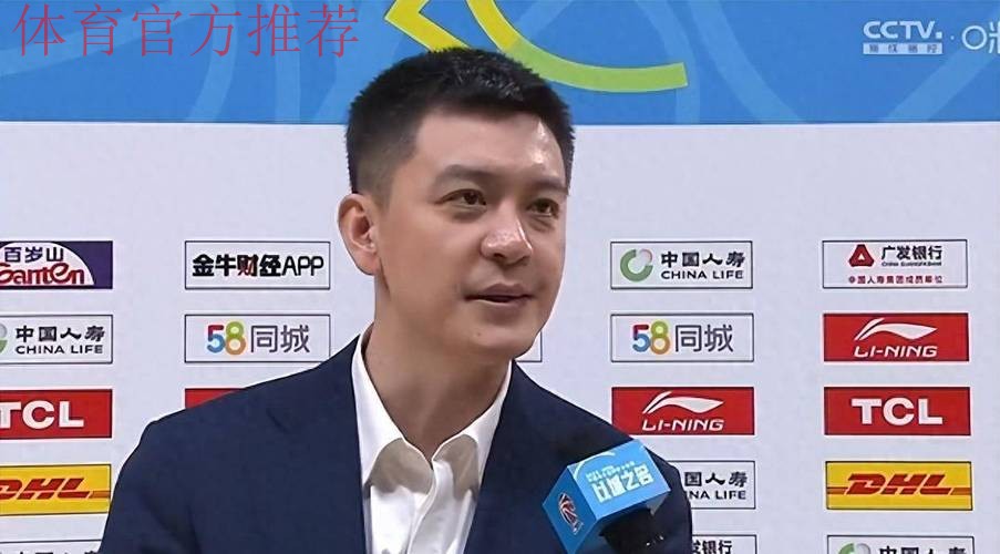 杨鸣赛中抗议裁判：你不能这么偏，广厦全是轻微触碰